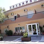 Hotel Isidora 2*